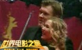 柏林电影节落幕 王小帅再度擒银熊
