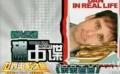 史蒂夫·卡瑞爾:《親親老爸》