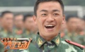 非常片場(chǎng)《烈火男兒》全方位透視