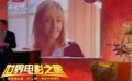 JK.羅琳被頒發(fā)杰出成就獎(jiǎng)