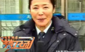 蓋克演繹城管隊(duì)長 溫柔中帶威嚴(yán)