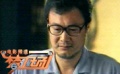 《棋王和他的儿子》剧情一波三折