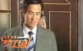 《天生神探》片場有人天生愛做鬼臉