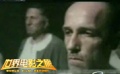 奧斯卡最佳外語片《偽幣制造者》