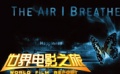 墨西哥遭恶评