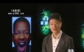 光影星播客李宗翰:黑马王子史密斯