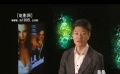 光影星播客李宗翰:推薦《洛城機密》