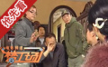 NG快乐站：因眼睛失误引发的NG