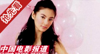 探班《女人不坏》 漂亮女人不好当