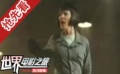 《夺宝奇兵4》确定戛纳全球首映
