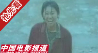 苗圃往肚皮画娃 苦情演绎疯娘