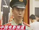 文章变身台商 拜师林心如学台语
