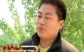 《换来幻去》编剧片场体验生活