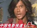 郭富城郑伊健再战风云 不服老