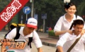《男孩都想有輛車》23日晚CCTV-6首播