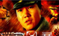 《黑风暴》:西域寻宝奇遇记 《黑风暴》:西域寻宝奇遇记