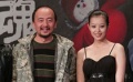 道哥劉樺加盟《驚魂平安夜》 稱小胡子成LOGO
