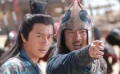 《小李廣花榮》30日重播 看陳浩民演繹水滸英雄