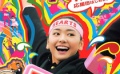 《拉拉隊少女》新恒結(jié)衣主演 奮斗成長的青春物語
