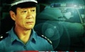 《刑警改行》受人排挤突接调令 老警督无奈成片警