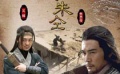 《雷橫與朱仝》吳樾與焦恩俊演繹梁山上曲折故事