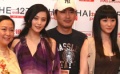聚焦电影频道传媒大奖 星光灿烂上海电影节落幕