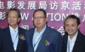 陳嘉上等香港知名導演齊聚 擴展內(nèi)地香港交流合作
