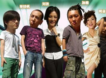 孙楠宣传处女作《盗版猫》 畅聊当年“北漂”经历