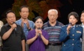 《中国革命之歌》主创欢聚一堂 祝福新中国60华诞