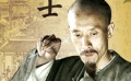 《醫(yī)癡葉天士》屢出怪招妙手回春 喝墨汁治病救人