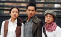 《火線追兇》搶先首映 關(guān)注中國“兩岸電影展”