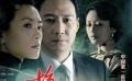 [電影網(wǎng)]十月巨獻(xiàn)專題上線 《天安門》獨(dú)家首播