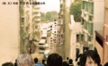 《连环局预告片》