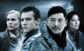 《黄石的孩子》正式版预告片