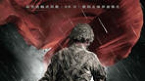 《我的左手》預告片2