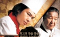《食神争霸》预告:一场美味的战争