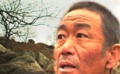 《法官老張軼事之審牛記》預(yù)告片