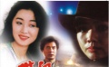 《喋血嘉陵江》預(yù)告片