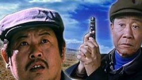 《押解的故事》預(yù)告片