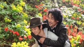 《蛤蟆的油》預(yù)告片