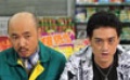 《夜・店》预告片