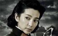 《風聲》人物篇之李冰冰（飾李寧玉）