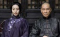 《十月围城》第二款预告片