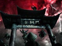《风云2》终极版预告片