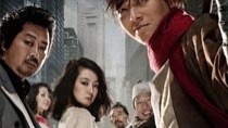 《田禹治》先行版预告片