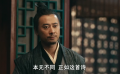 本無不同，正如這首詩