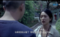 李米的猜想（上）