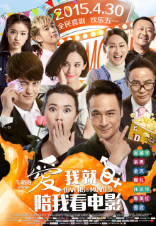 女人久久夜夜爽歪歪绝对扣人心弦