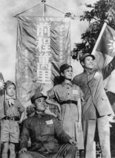 前程萬里