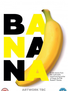 香蕉 第一季